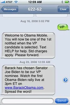 obama-vp-opt-in-text-message