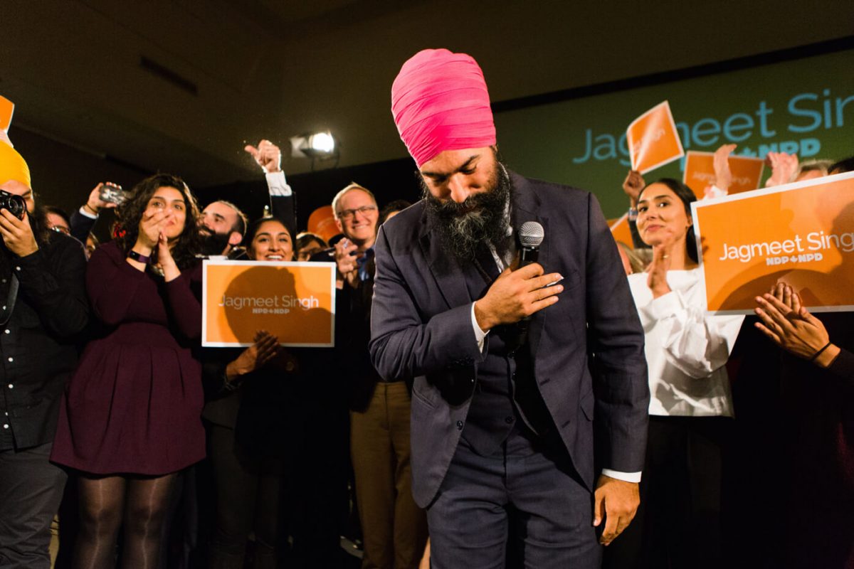 Jagmeet Singh for NDP Leader Campaign hero image
