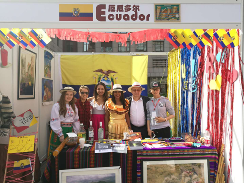 Event fundraising - cultural fair